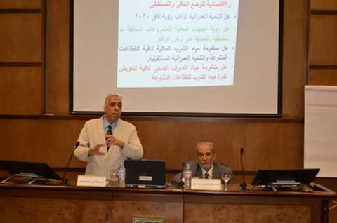 جانب من الحلقة النقاشية  جانب من الحلقة النقاشية