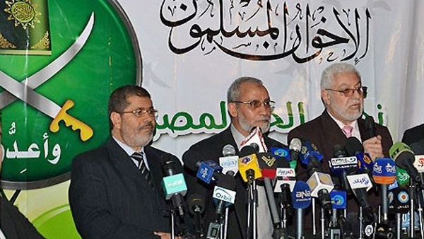 جماعة الاخوان جماعة الاخوان
