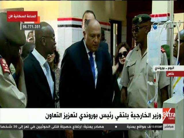 سامح شكري