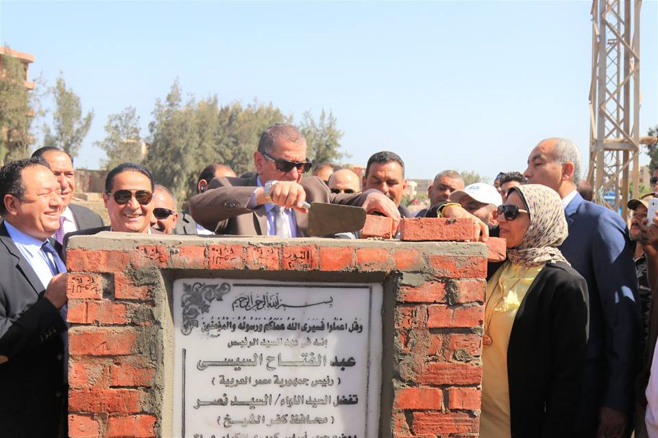 محافظ كفر الشيخ يضع حجر أساس كوبري الحامول