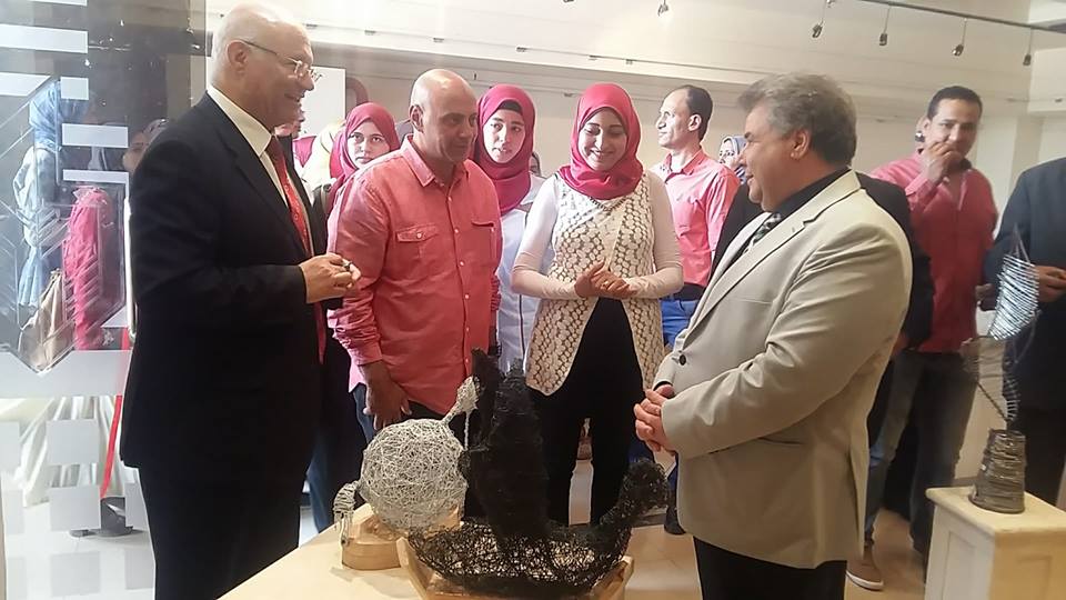 معرض معرض