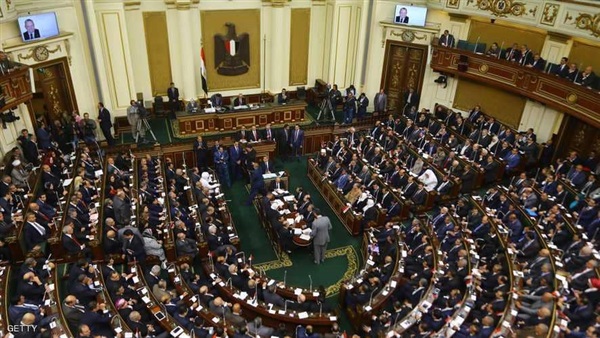 البرلمان البرلمان