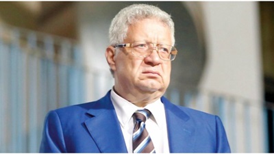 مرتضى منصور مرتضى منصور