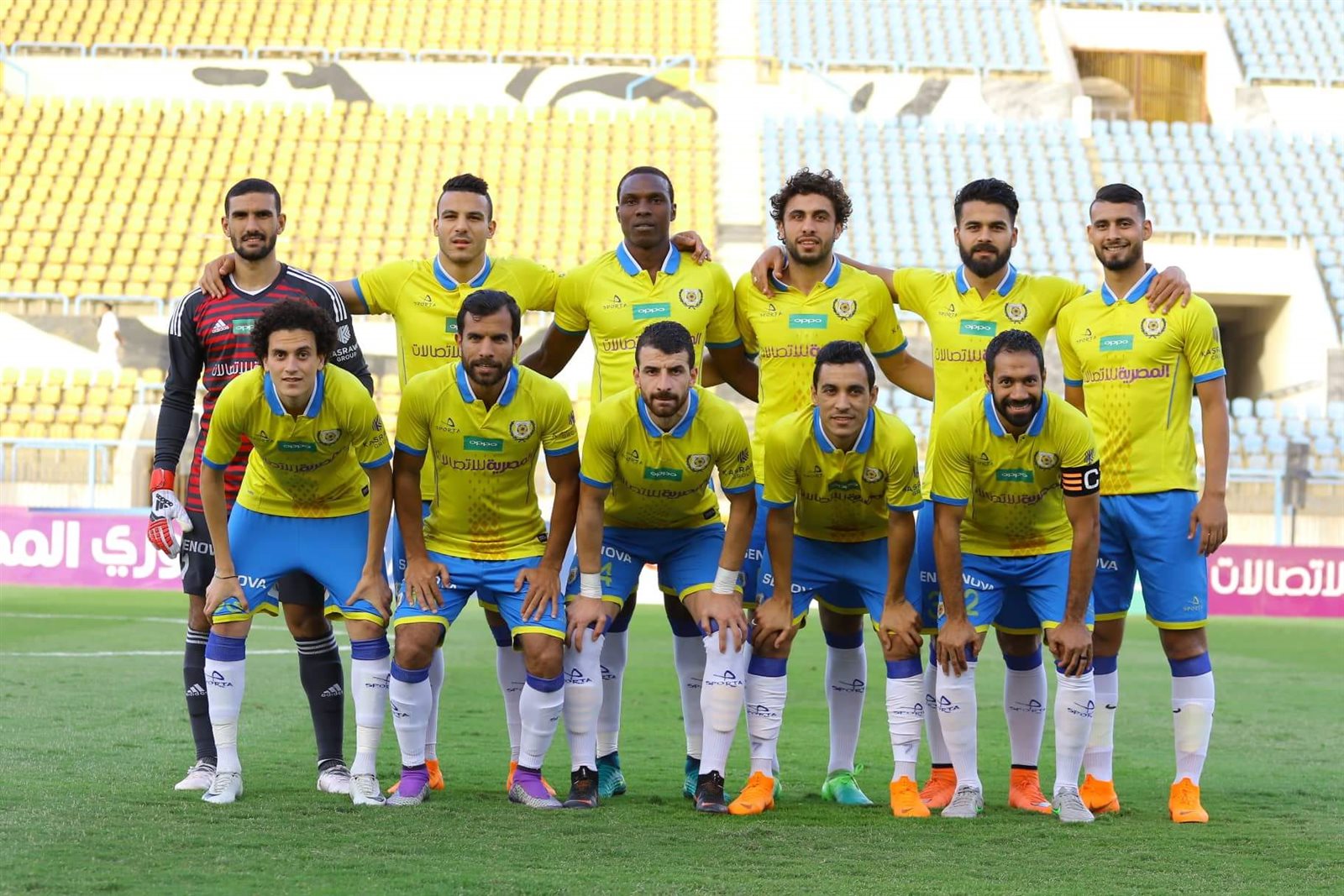 الاسماعيلي