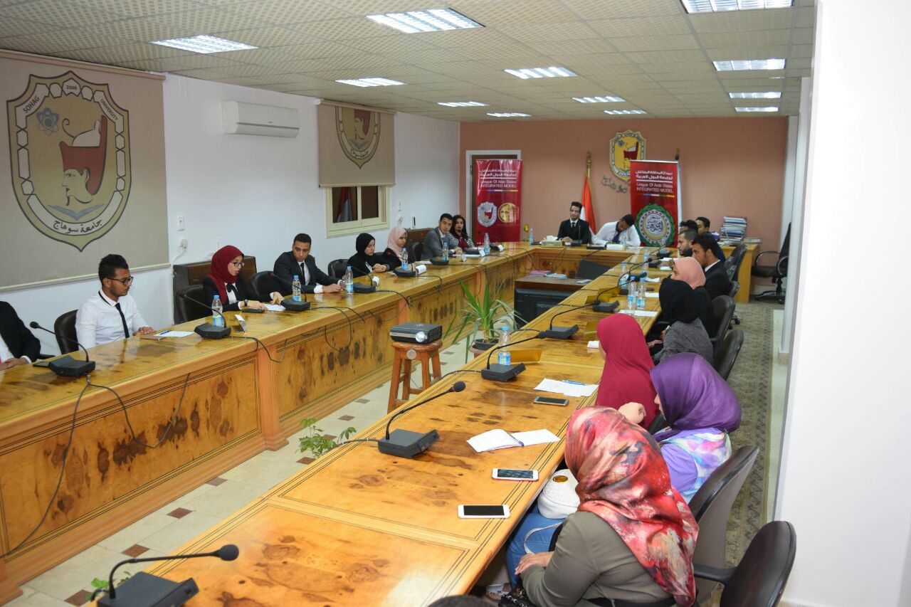  نموذج محاكاة بجامعة سوهاج