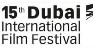 مهرجان دبى السينمائى مهرجان دبى السينمائى