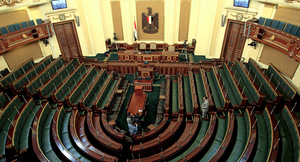 البرلمان المصري البرلمان المصري