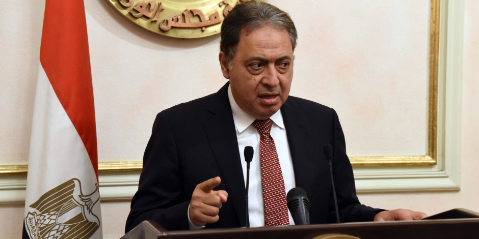 وزير الصحة أحمد عماد الدين راضي