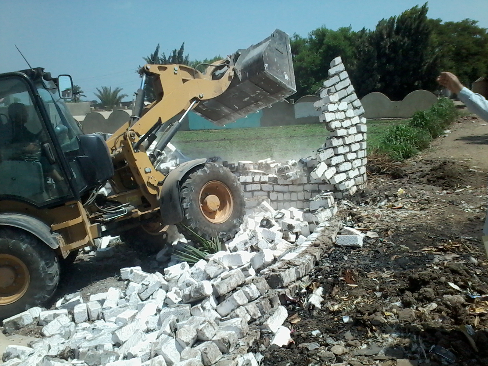 صورة أرشيفية