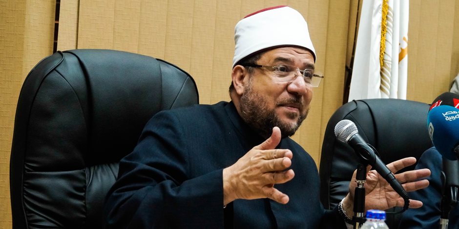 وزير الأوقاف د. محمد مختار جمعة 