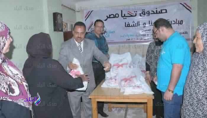 توزيع 15 طن دواجن بالبحيرة ضمن مبادرة "بالهنا والشفا"..صور توزيع 15 طن دواجن بالبحيرة ضمن مبادرة "بالهنا والشفا"..صور