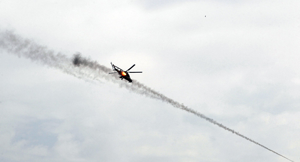 صورة أرشيفية