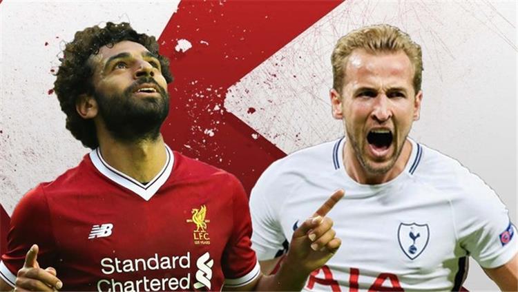 محمد صلاح وهارى كين