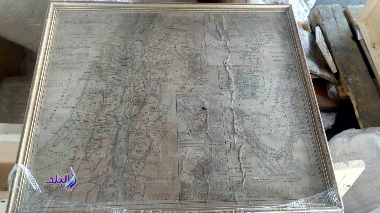 صورة من الحدث صورة من الحدث