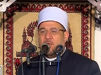 الدكتور محمد مختار جمعة وزير الأوقاف