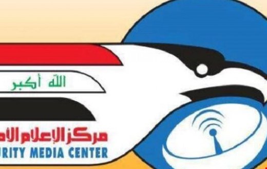 صورة أرشيفية صورة أرشيفية