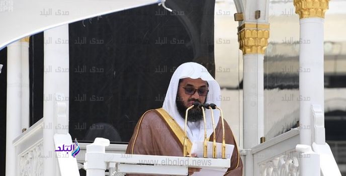 الشيخ الدكتور سعود بن إبراهيم الشريم إمام وخطيب المسجد الحر الشيخ الدكتور سعود بن إبراهيم الشريم إمام وخطيب المسجد الحر