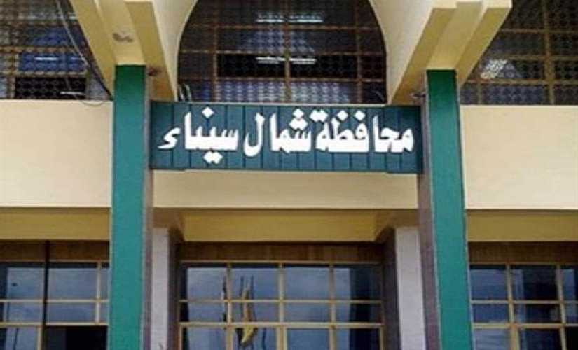 القافلة التعليمية الأولى تنهي عملها لطلاب الثانوية العامة القافلة التعليمية الأولى تنهي عملها لطلاب الثانوية العامة
