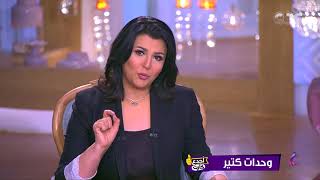 منى الشاذلى 