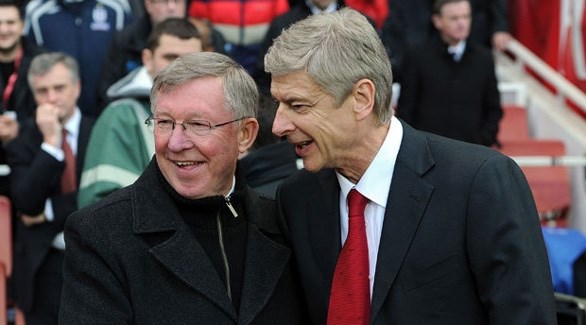 فينجر وفيرجسون