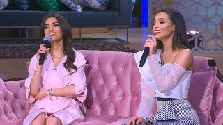 كارمن وفرح سليمان 
