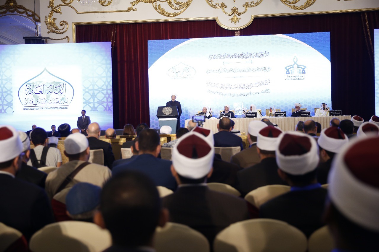المؤتمر العلمي الأول لشريعة وقانون الأزهر.. 28 ابريل المؤتمر العلمي الأول لشريعة وقانون الأزهر.. 28 ابريل