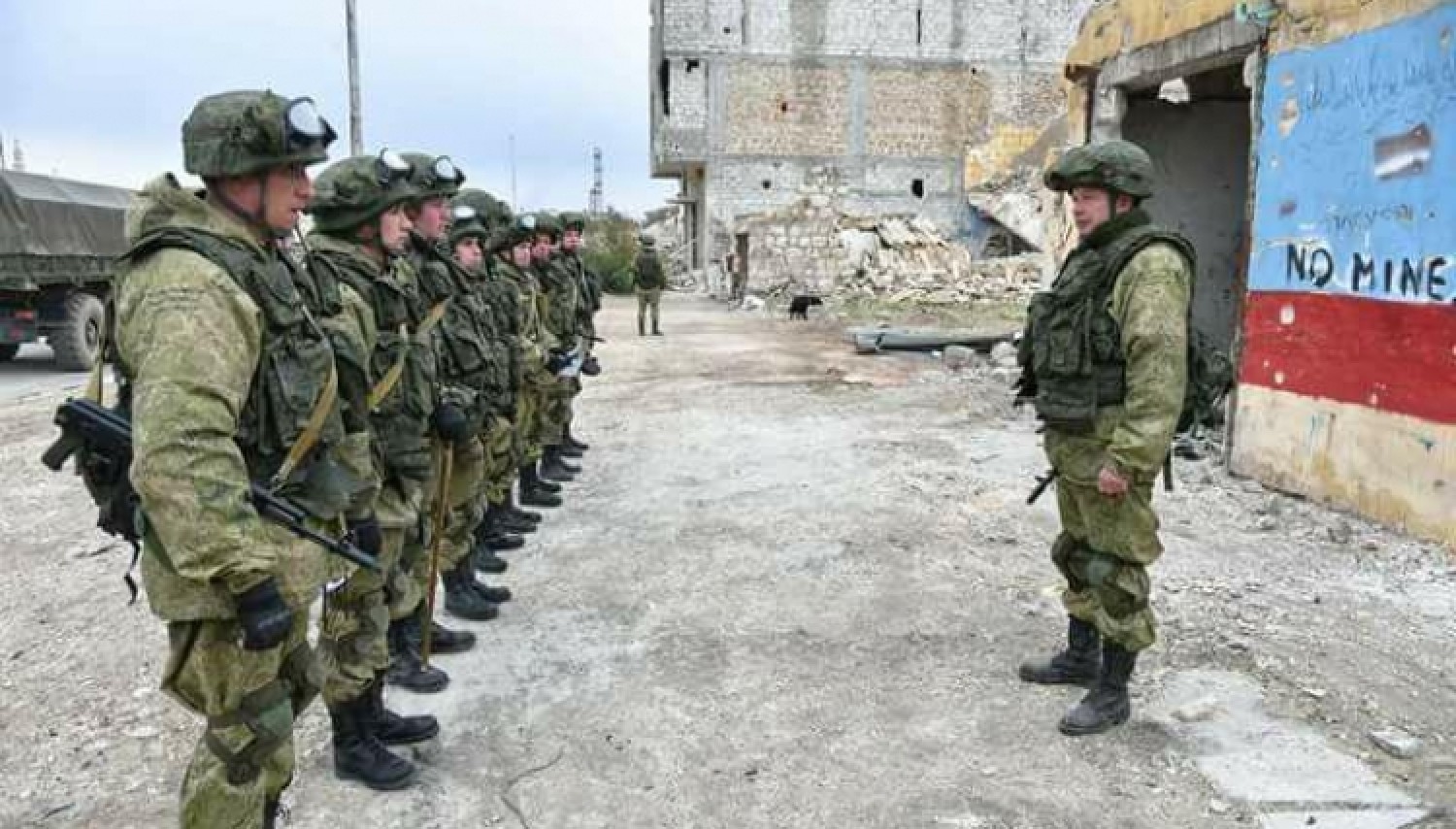 الشرطة العسكرية الروسية