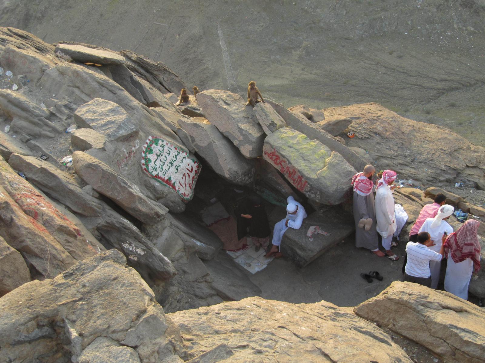 جبل النور في مكة المكرمة 