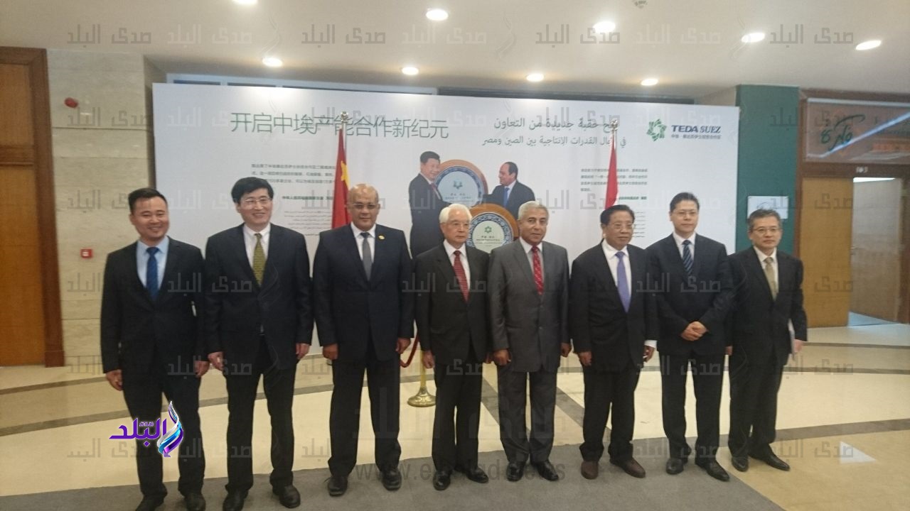 زيارة الوفد الصينى لمنطقة تيدا مصر