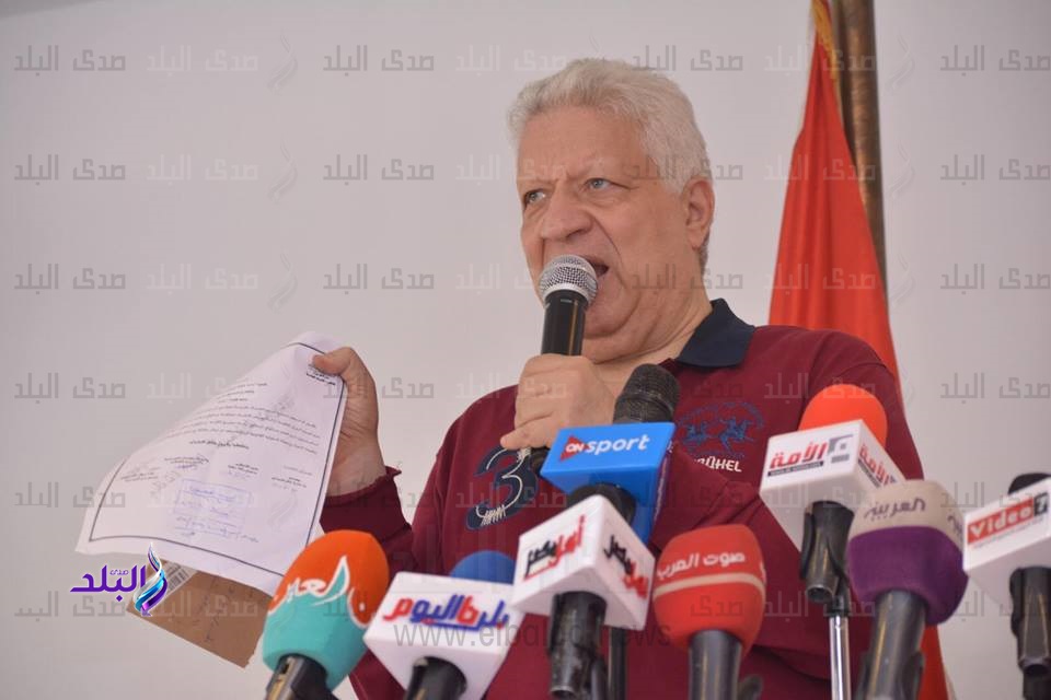 مرتضى منصور 