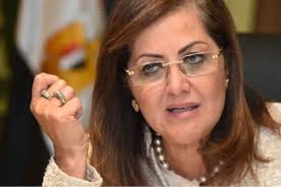 هالة السعيد 