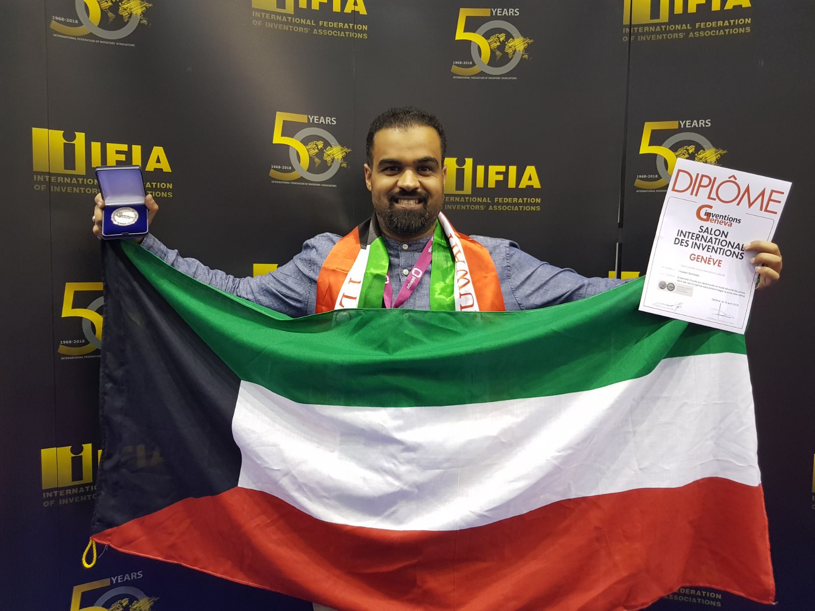 حسين محمد بومجداد