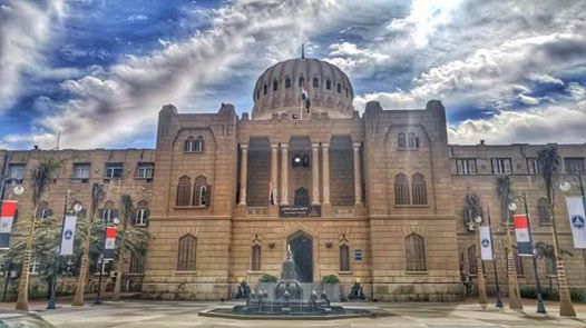 كلية الهندسة جامعة عين شمس كلية الهندسة جامعة عين شمس