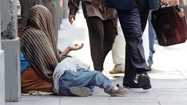 التسول - صورة أرشيفية