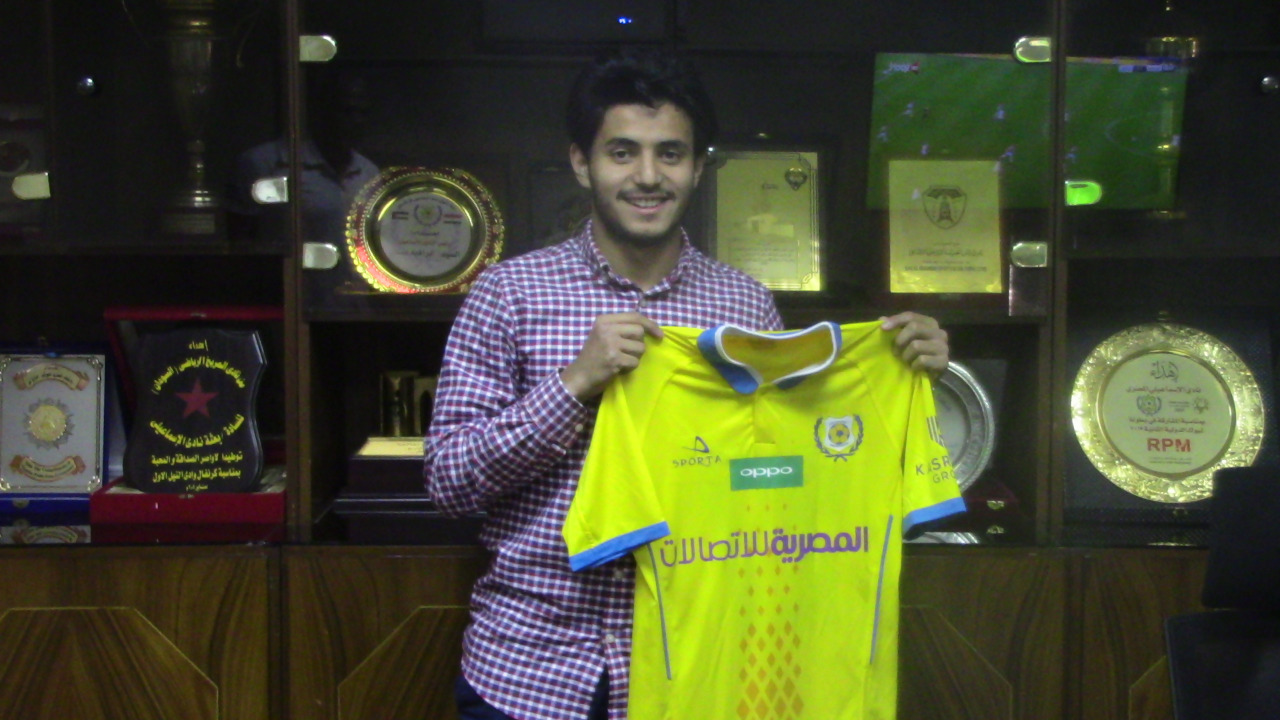  رسميا..الإسماعيلى يضم صانع ألعاب الشرقية 