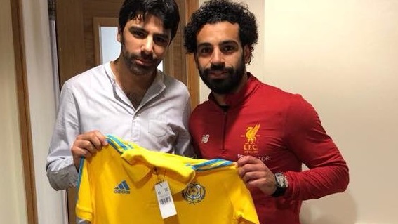 محمد صلاح محمد صلاح