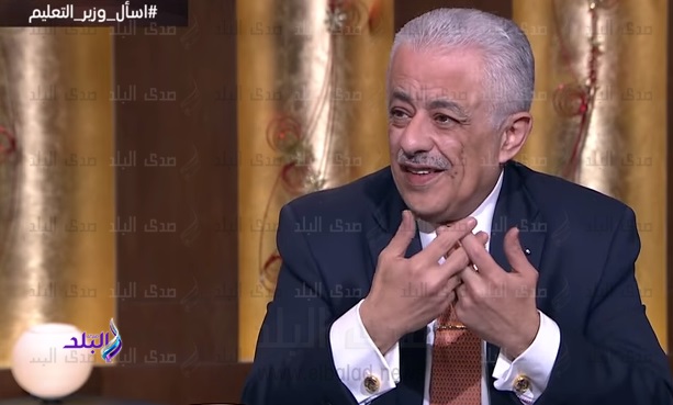 وزير التربية والتعليم وزير التربية والتعليم