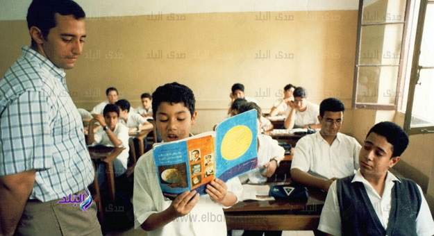 صورة أرشيفية صورة أرشيفية