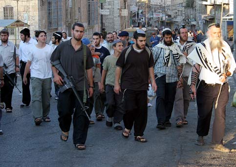 المستوطنين الإسرائيليين