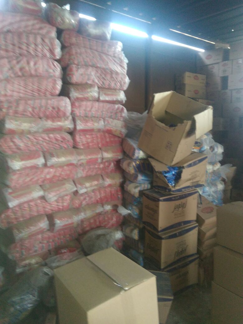 مواد غذائية