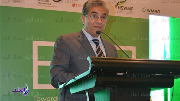 وزير البيئة 
