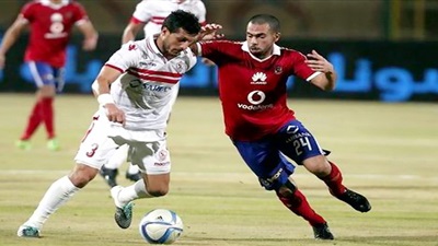 مباراة الاهلى والزمالك مباراة الاهلى والزمالك