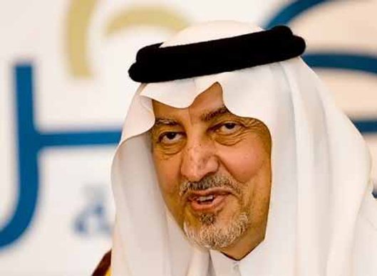 الأمير خالد الفيصل