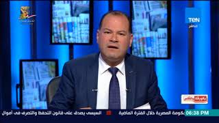 الاعلامى نشأت الديهى