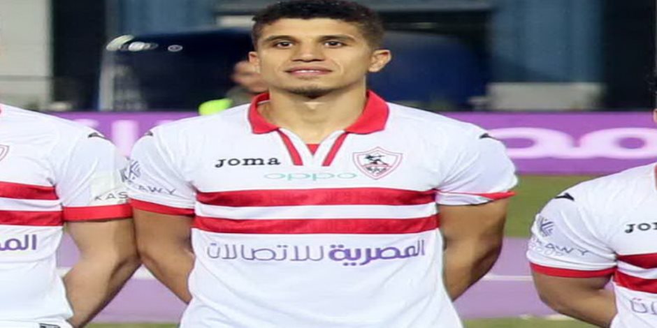  محمد عبد الغني مدافع الفريق