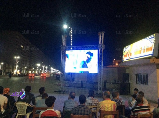 أهالي الغربية يتابعون حفل إعلان أفضل لاعب