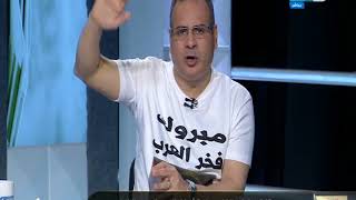 جابر القرموطي جابر القرموطي