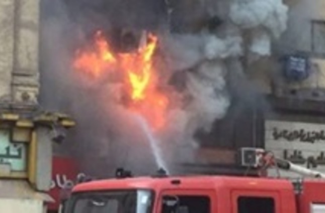 صورة أرشيفية - حريق