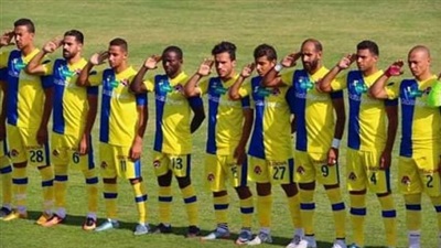 فريق الأسيوطى فريق الأسيوطى