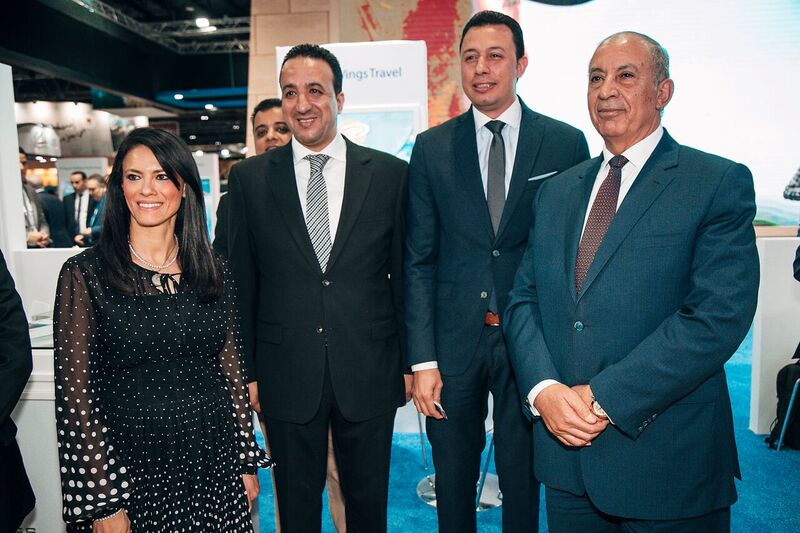 رانيا المشاط